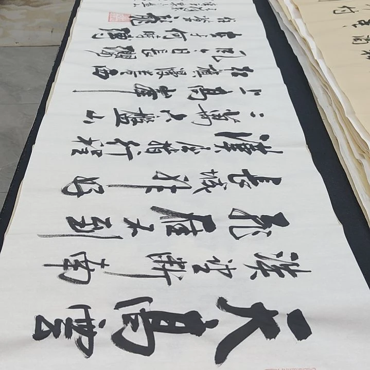 六盘山 白武坤老师