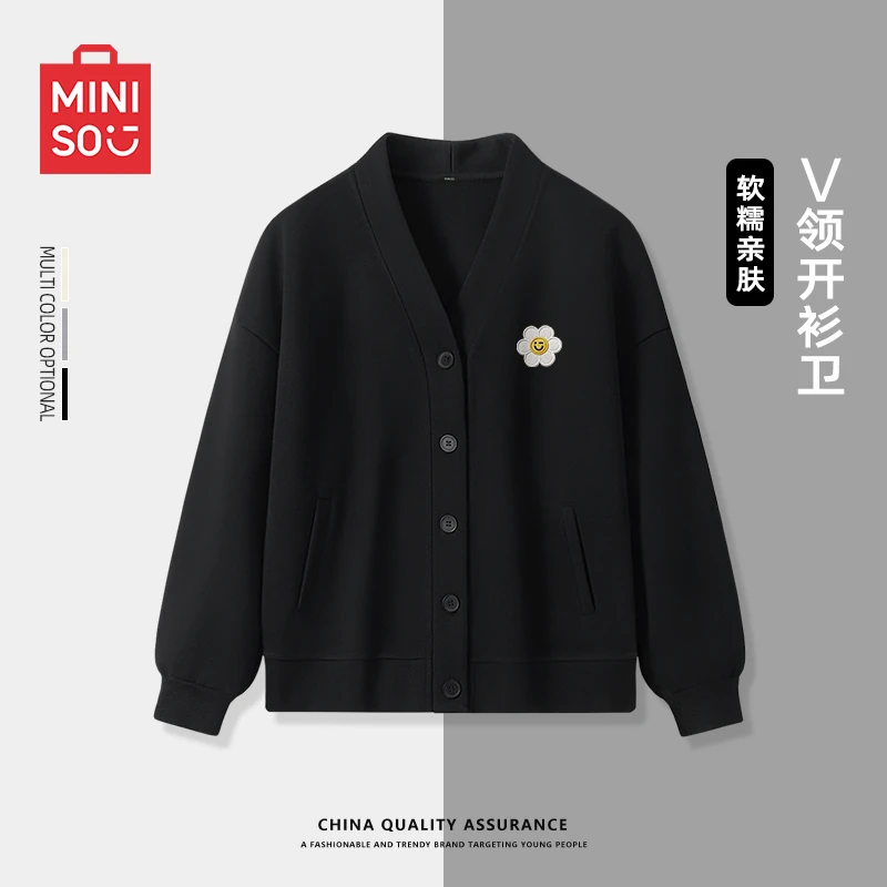 名创优品宽松V领卫衣女秋季极简慵懒风开衫外套简约休闲潮牌上衣