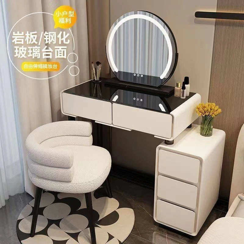现代简约梳妆台奶油风化妆桌小户型轻奢化妆台岩板梳妆台2025新款