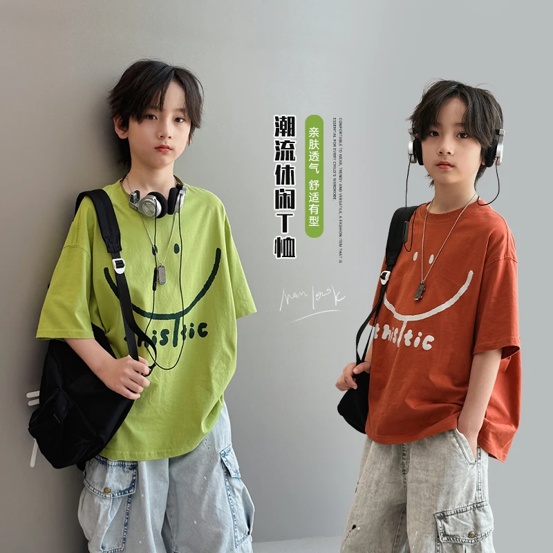 男童短袖儿童大笑脸印花T恤2025新款亲子装中大童宽松半袖潮