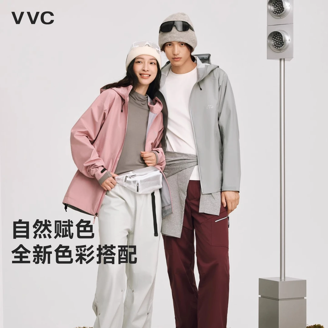 VVC轻旅户外冲锋衣女款三合一登山服旅游徒步运动防风防水男外套