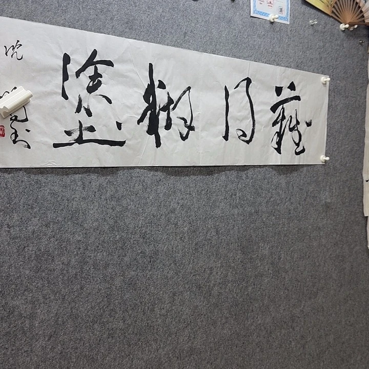 年画作品经典链接