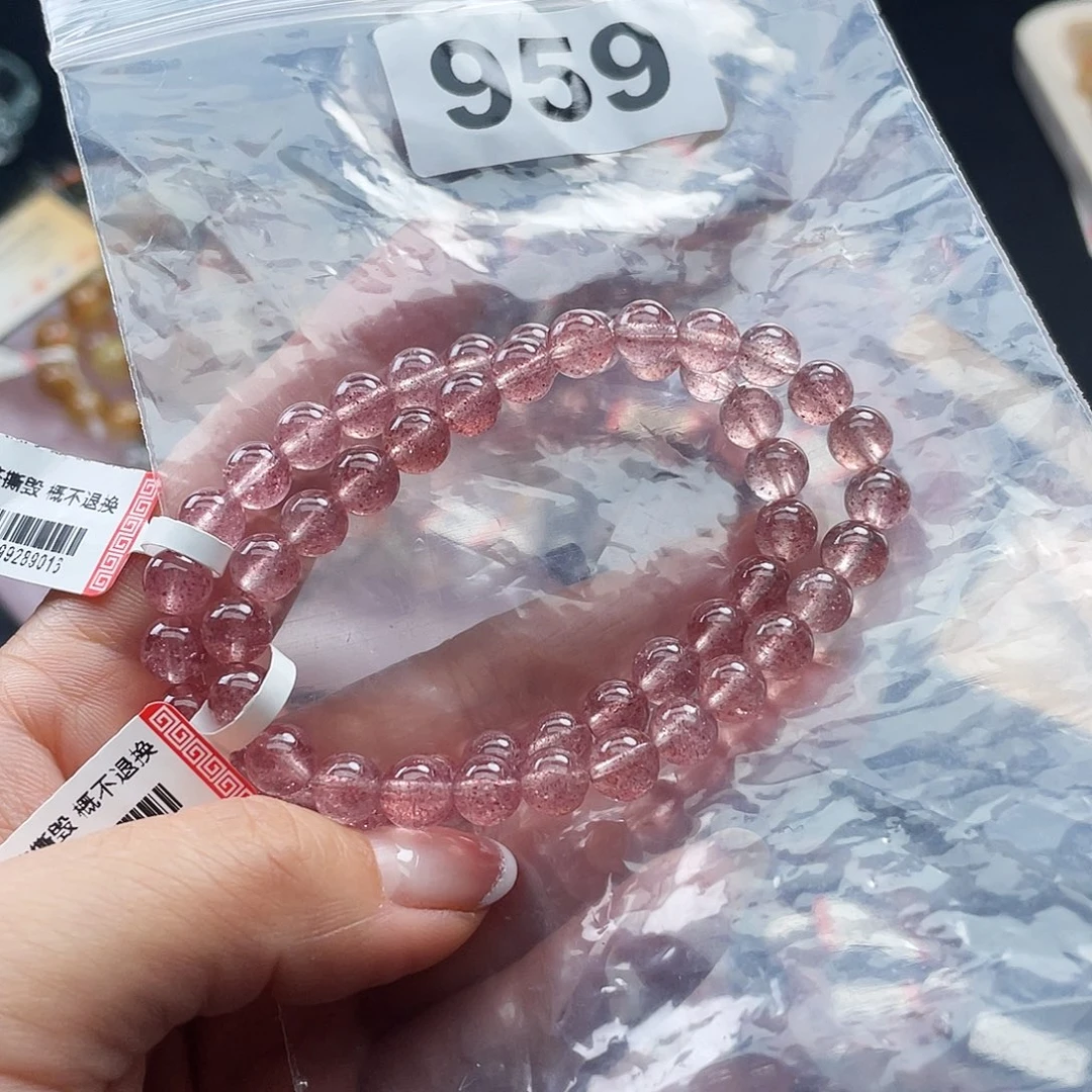 水晶手串未镶嵌手串959随机发一