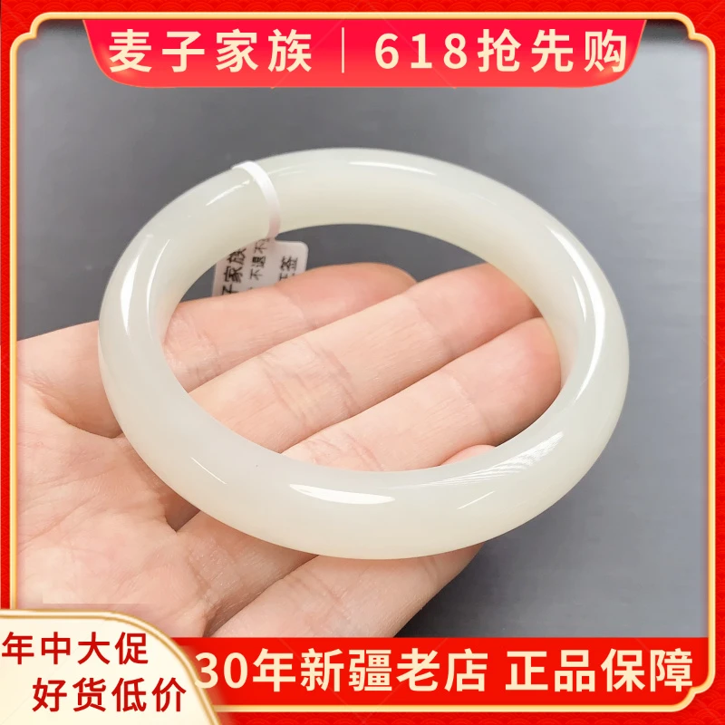 【麦子家族夏日特惠】天然和田玉手镯玉镯百搭礼物 SZ234