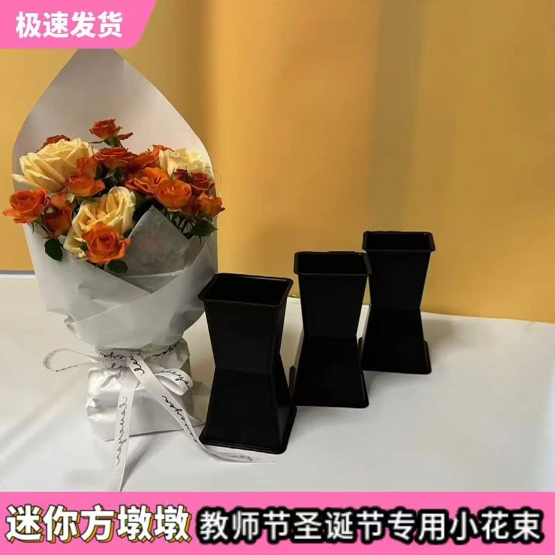 新款加厚方墩墩插花神器迷你中腰小号中号方墩墩批发花壳包装纸