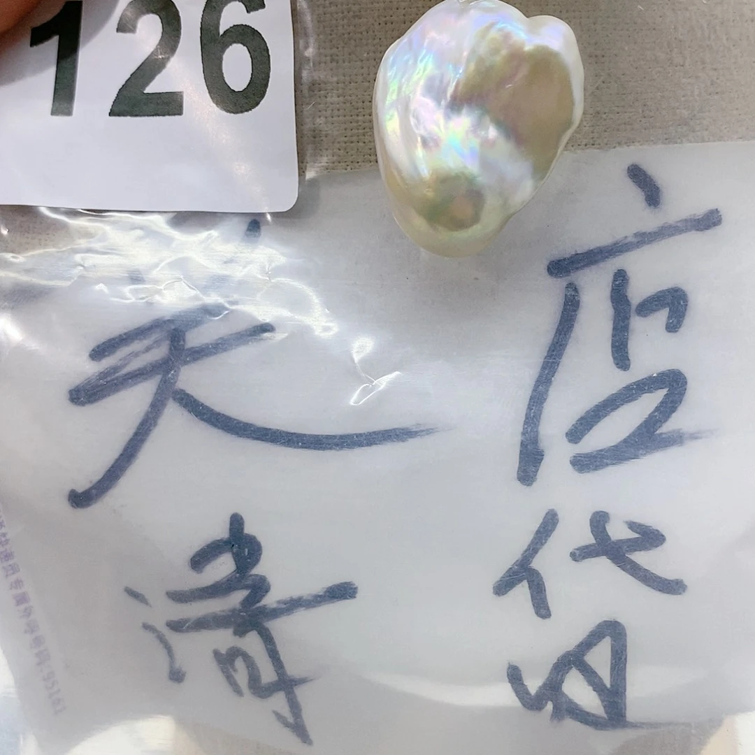 淡水珍珠颈饰合金