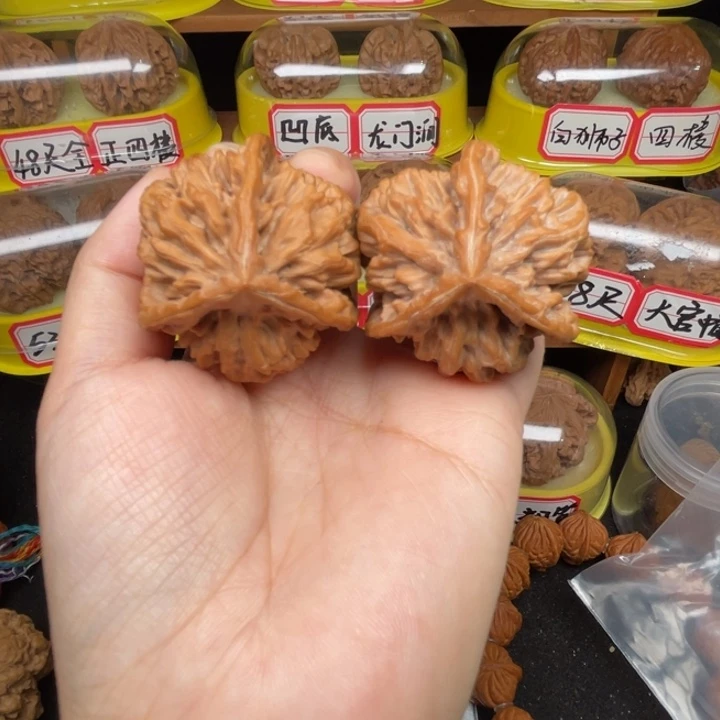 骑***步把件文玩核桃3号41尺全品无修帝王正奔油蜡皮