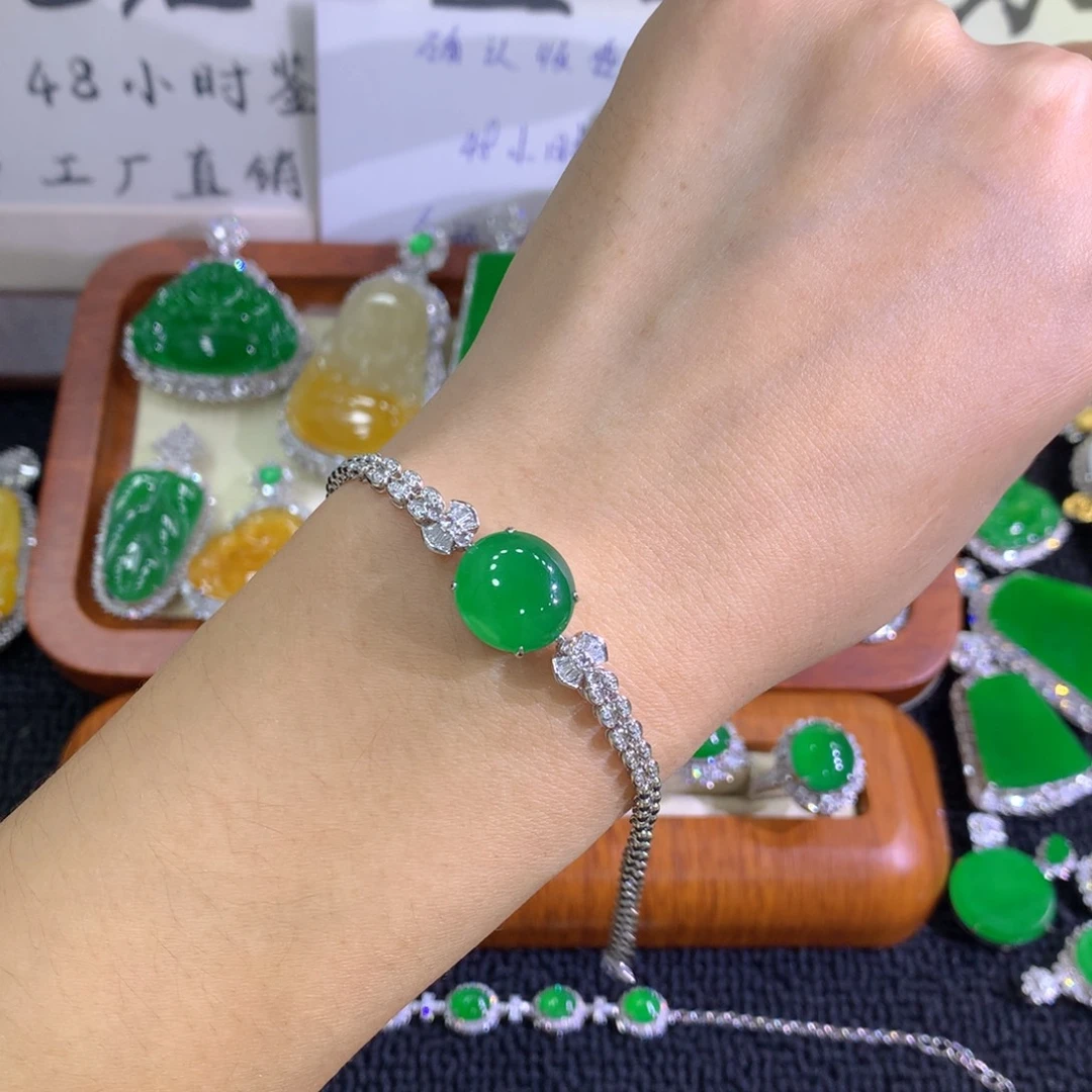 翡翠18K金镶嵌手链蛋面