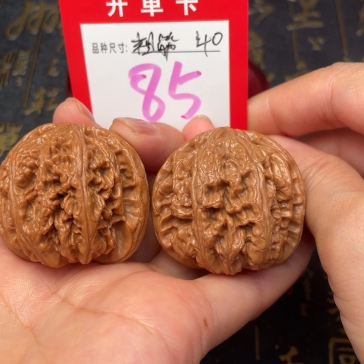 吊坠桃核文玩的好