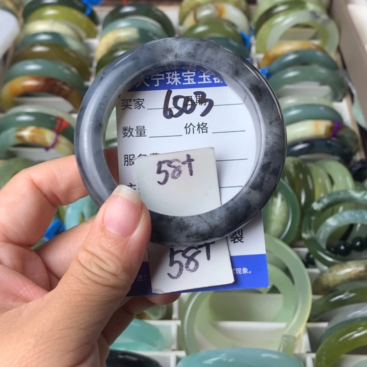 蛇纹石玉未镶嵌手镯6503