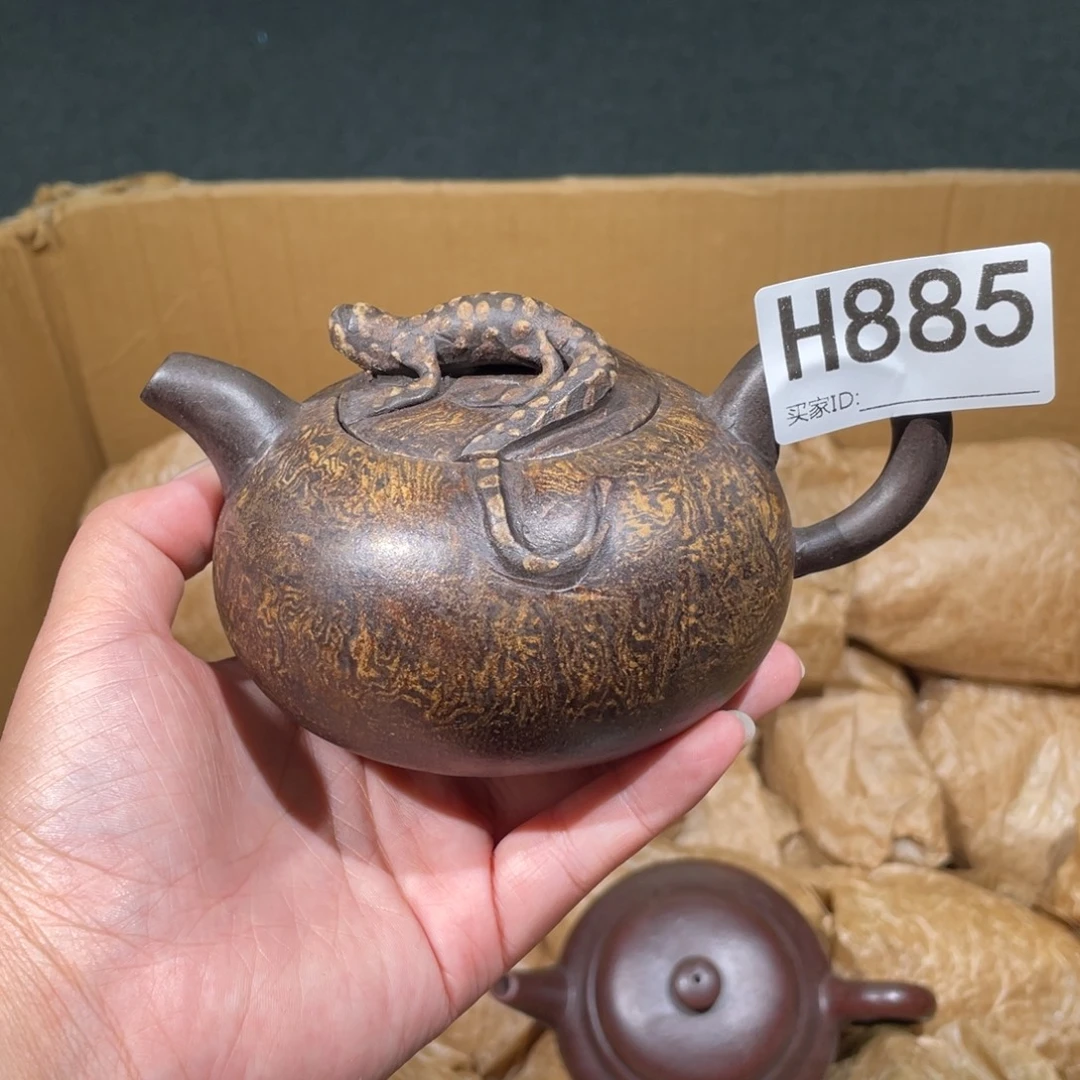 茶壶紫砂紫砂茶壶885