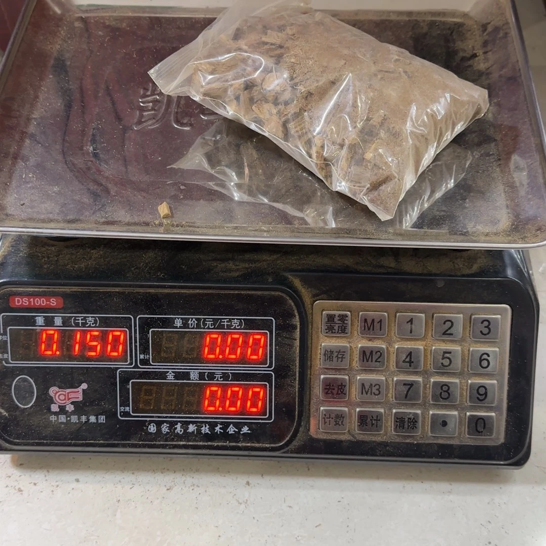 沉香沉香碎屑150克含袋子都鹏老料不退