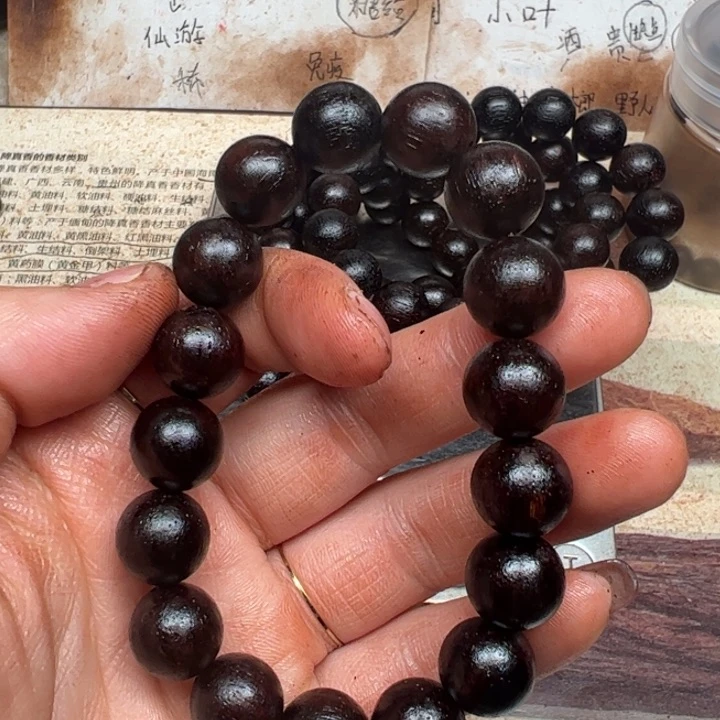 藤类降真香12圆珠红黑油结晶