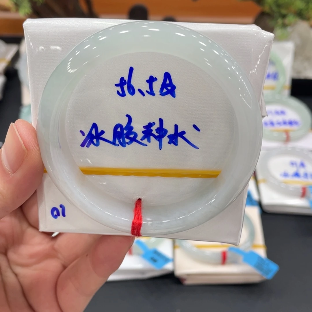 未镶嵌手镯翡翠翡翠