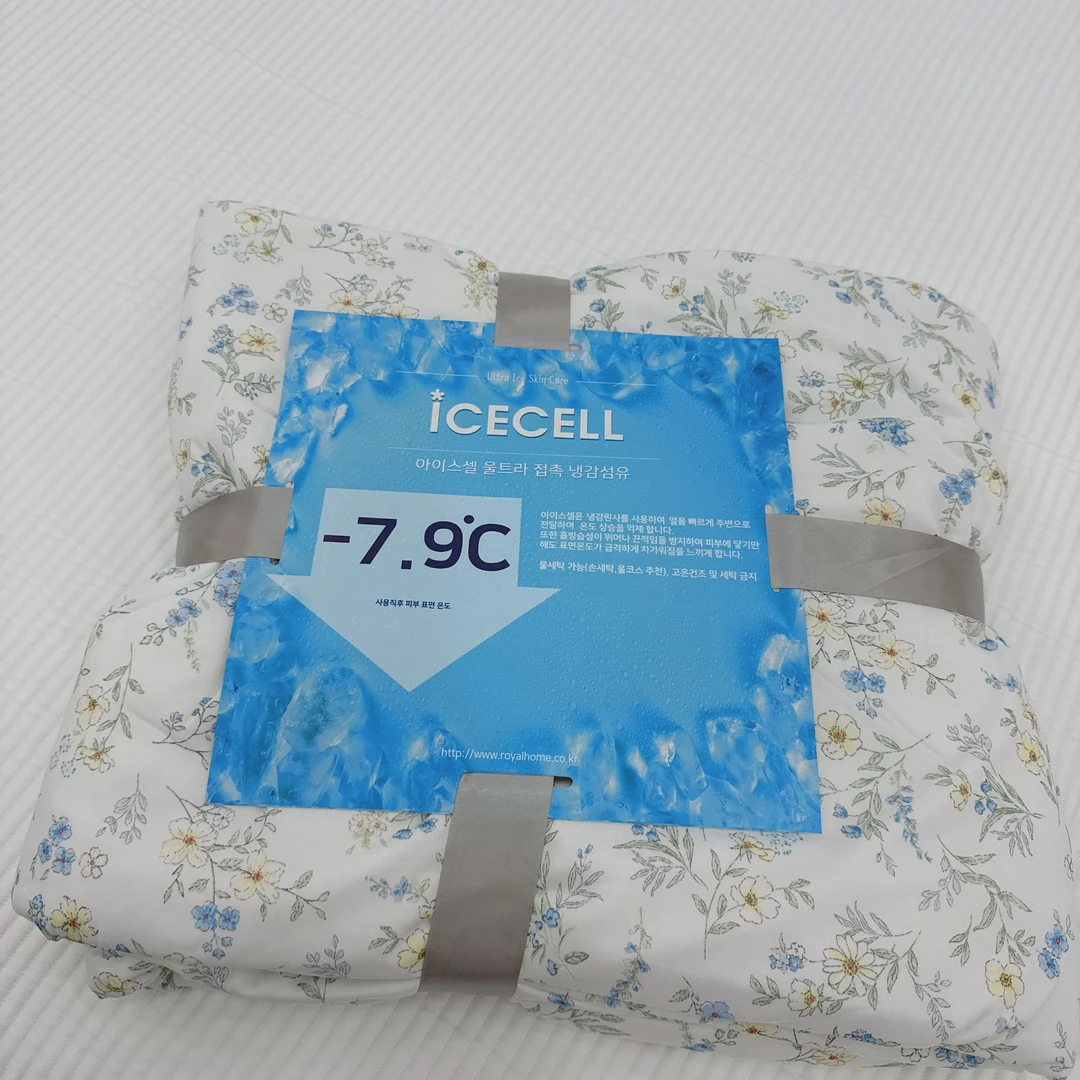 婷阳禄❀韩国出口哈尼凉快夏被