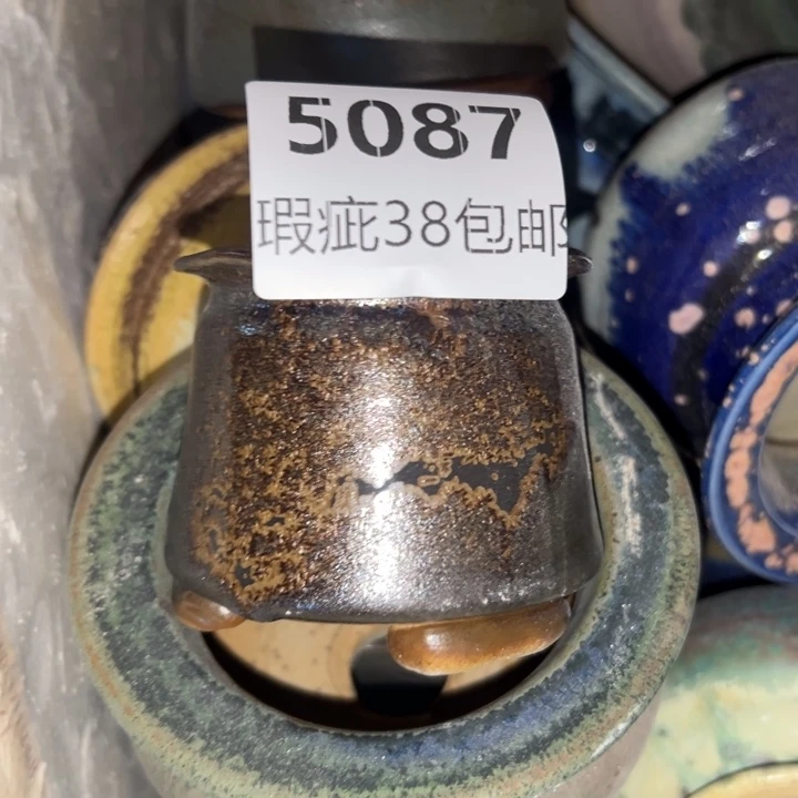 厂家直销瑕疵福利