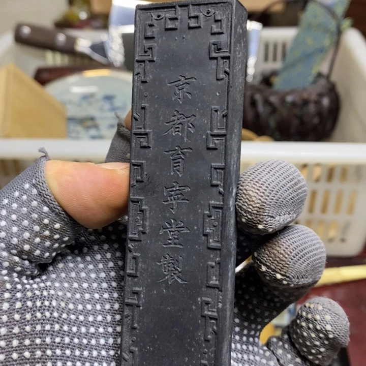 琉璃手工艺品瓷器工艺品装饰创意