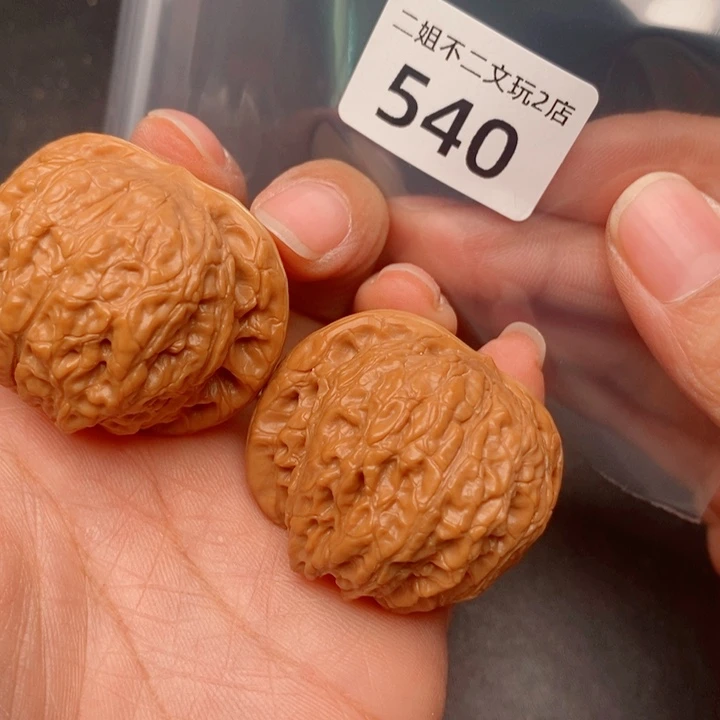 零***℃文玩核桃吊坠540号血麒麟