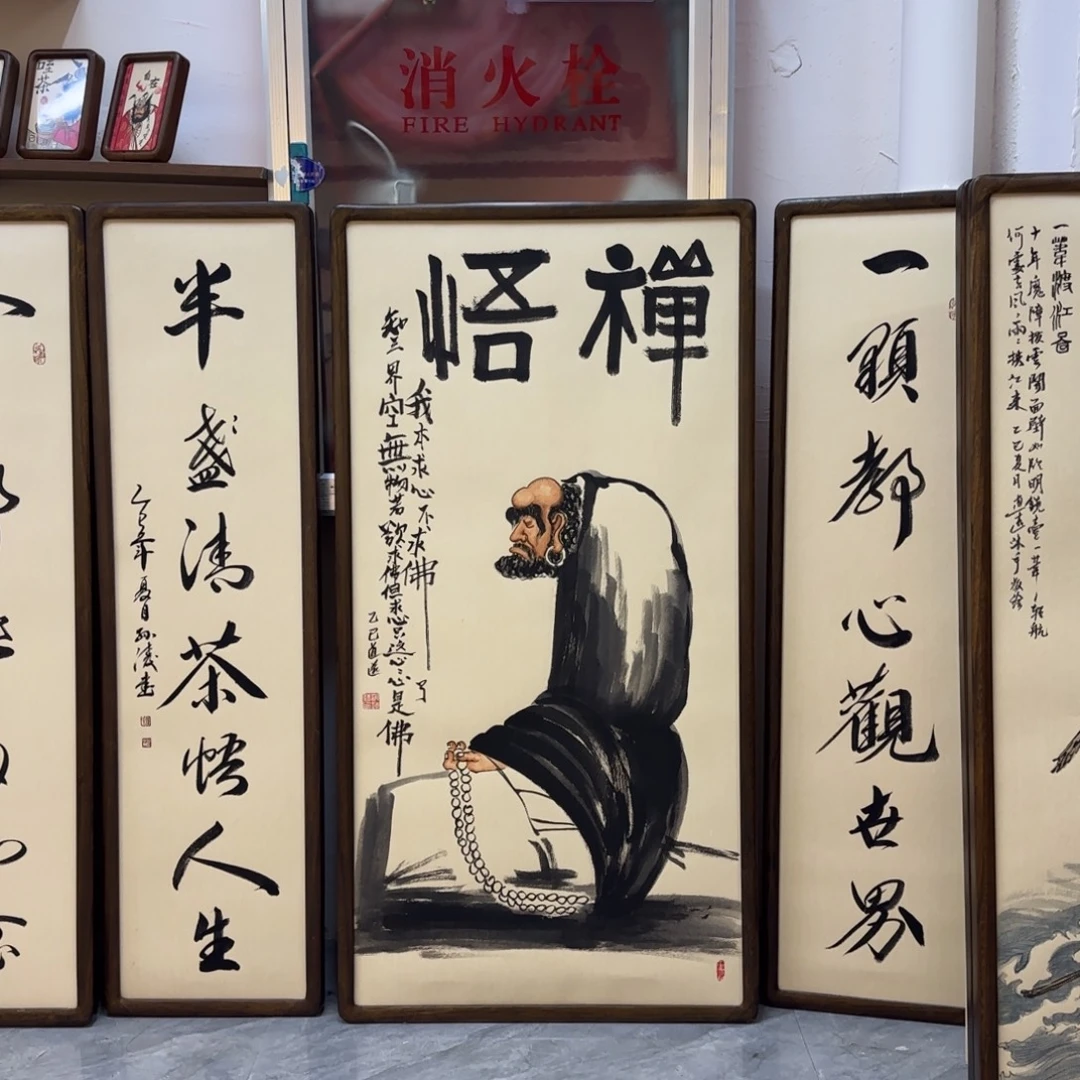 快***锁国画阿冲手绘钟馗