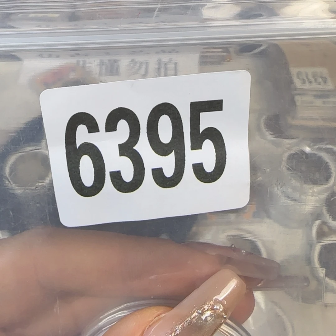 直播间秒拍秒付链接