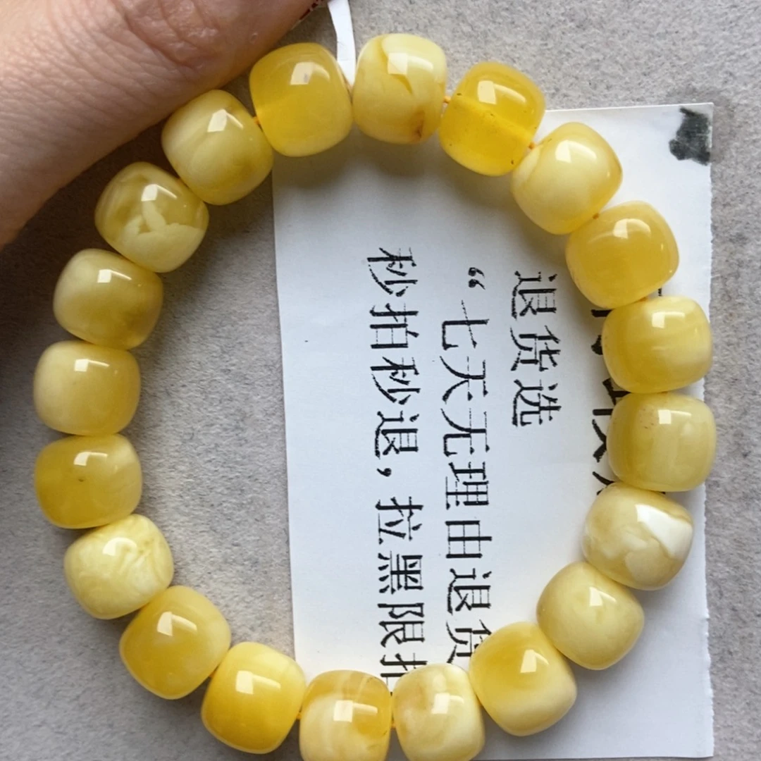 琥珀未镶嵌珠宝奇石56