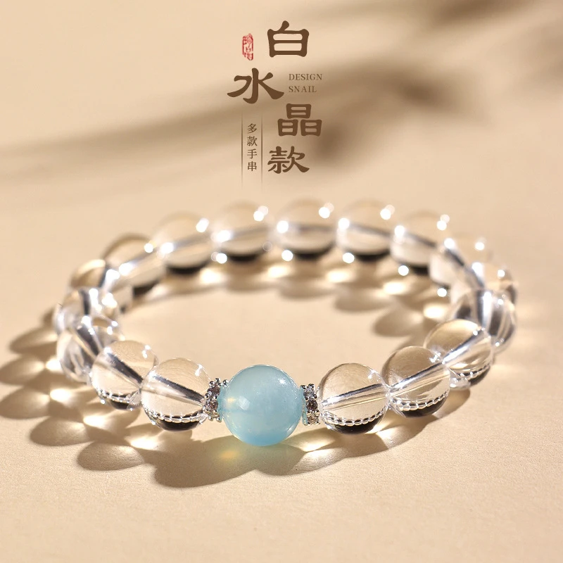 天然白水晶手串女生新款轻奢小众手串送闺蜜手饰白水晶民族风手链
