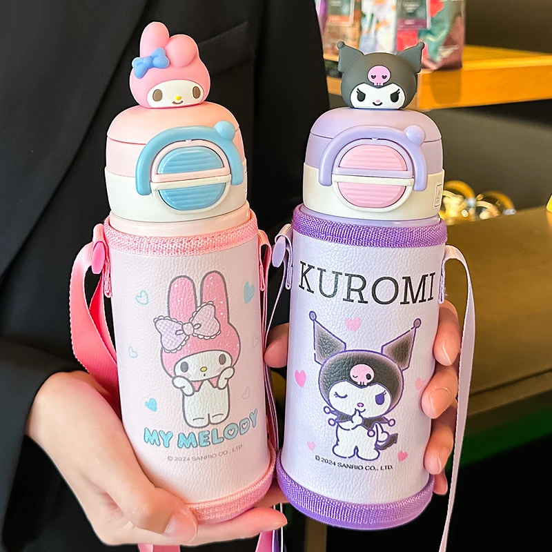 库洛米儿童保温杯女可爱小学生上学专用水杯斜挎可背带吸管杯新款