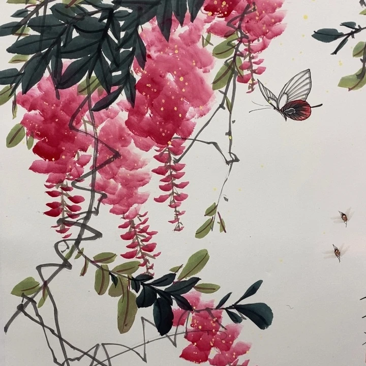 一二三四五六七八