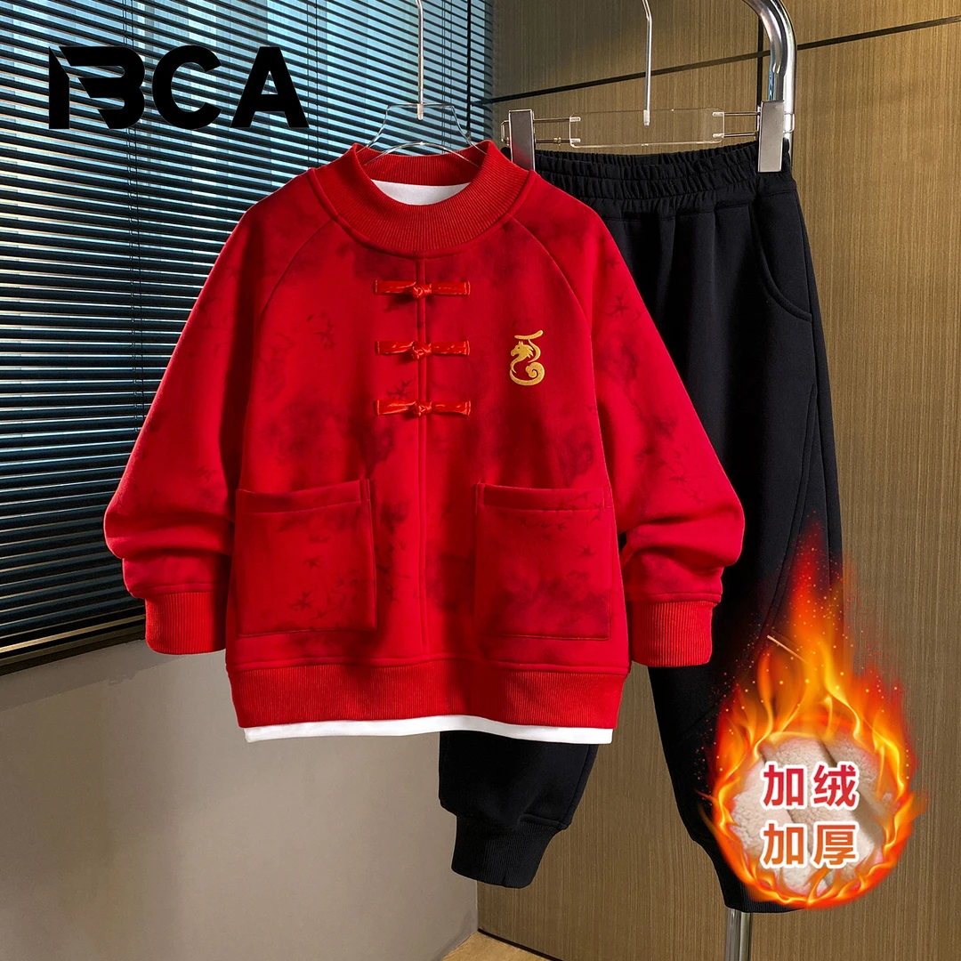 BCA【加绒加厚】男童休闲秋冬加绒休闲潮酷长袖套装DF-套装3834
