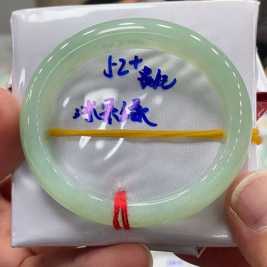 未镶嵌手镯翡翠翡翠