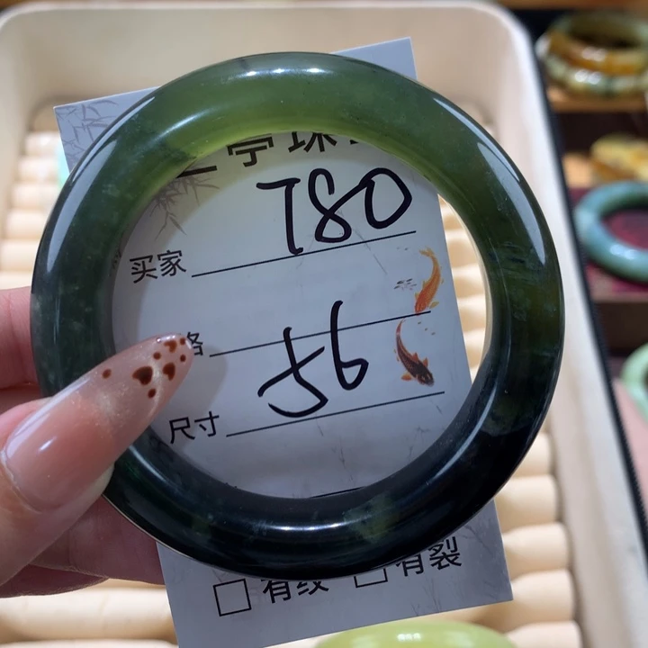 未镶嵌蛇纹石玉手镯