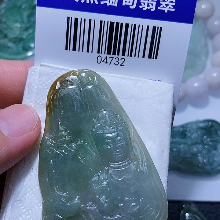 颈饰未镶嵌翡翠天光墟翡翠市场现金代购