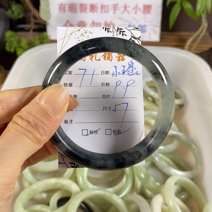 小***️未镶嵌蛇纹石玉手镯