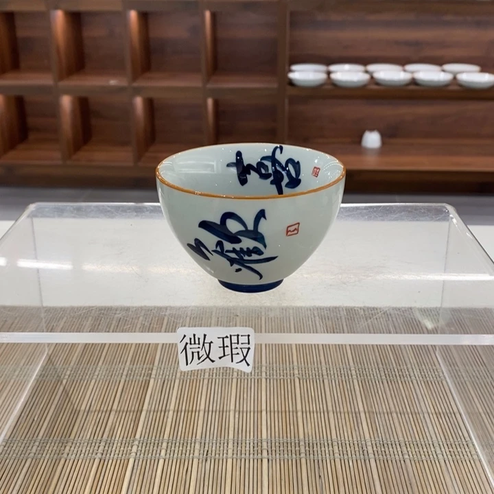 釉下老陶泥手工绘制