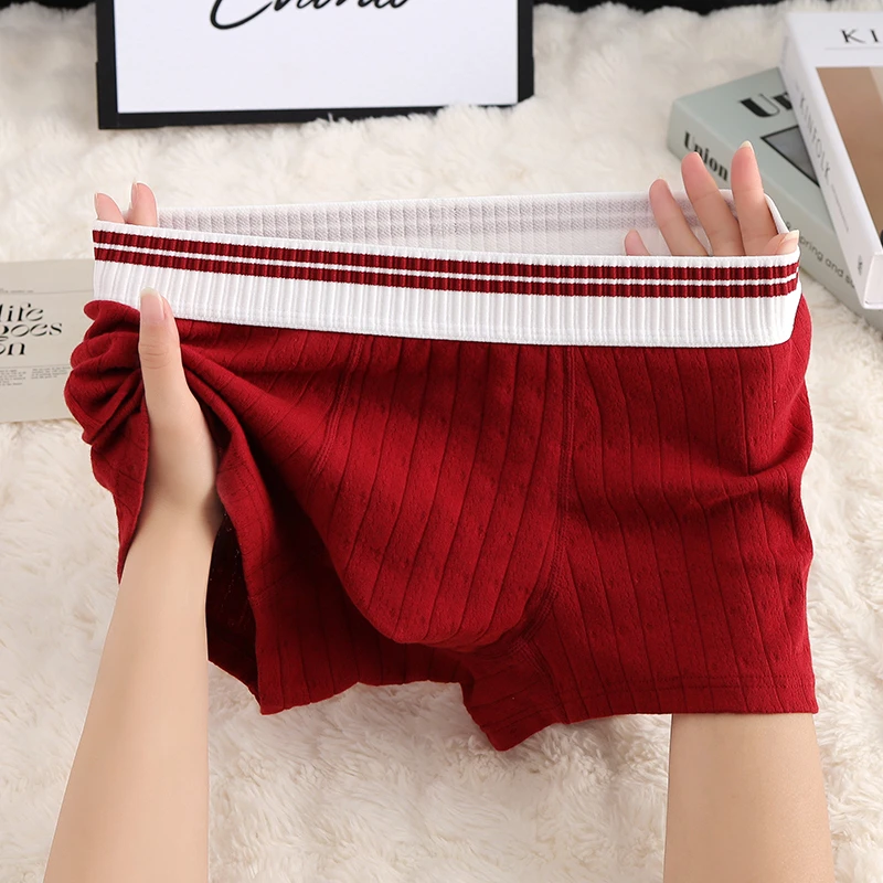 男士红内裤男款简约条纹四角裤男生时尚粉色平角裤舒适透气底裤