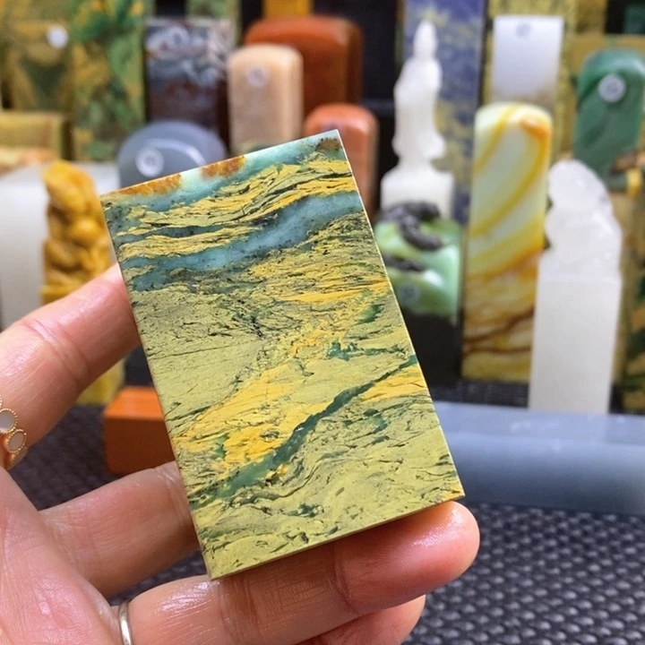 云南石梧*叶青田石印章石