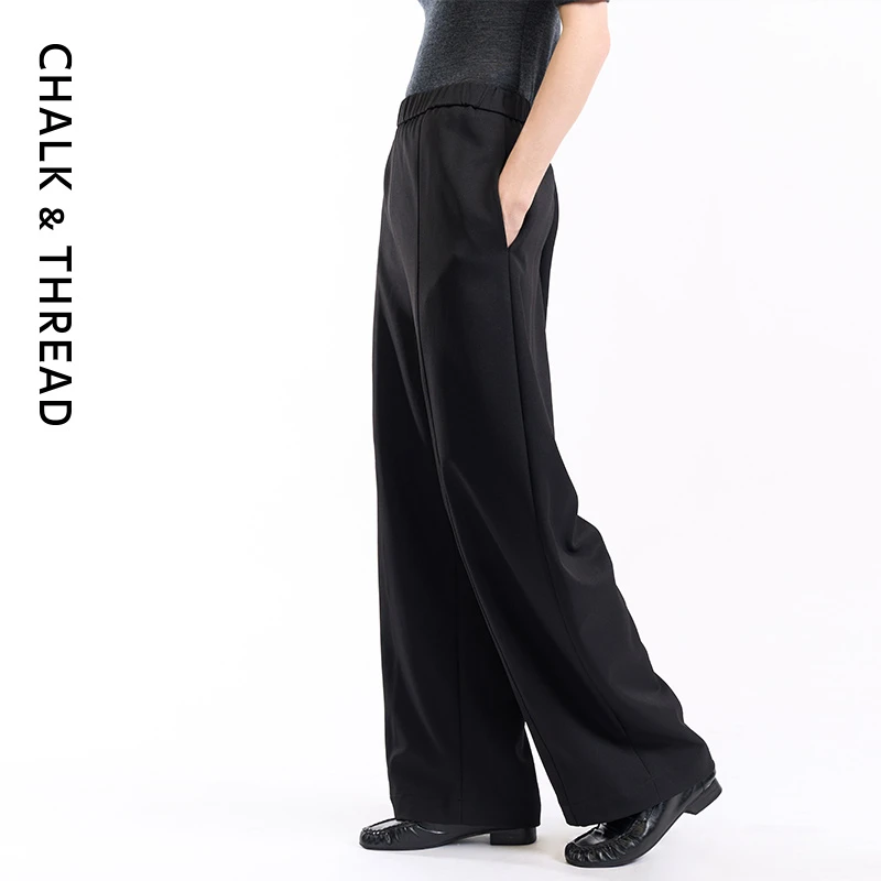 CHALK&THREAD极简松紧腰弯刀裤