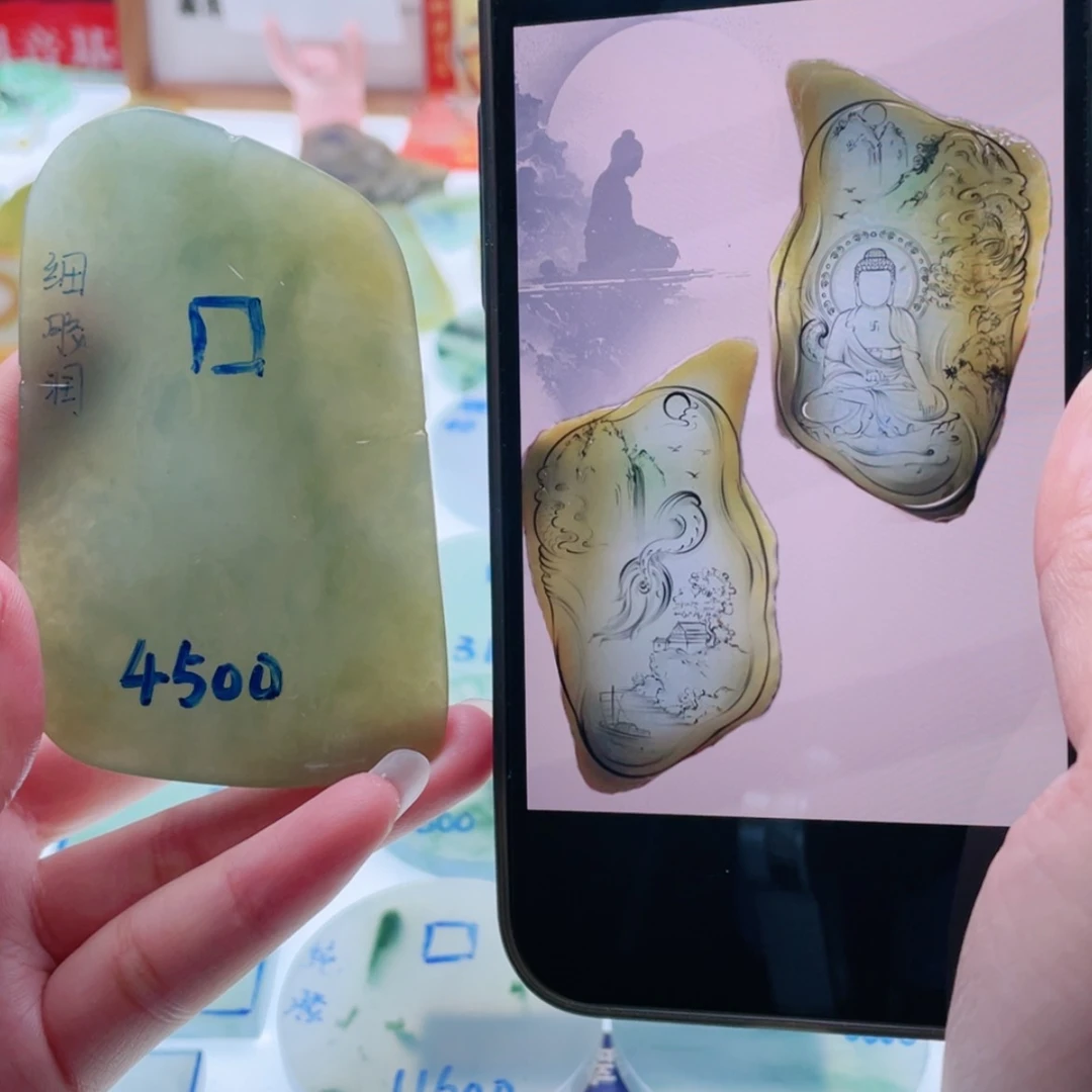 【闪购商品】未镶嵌定制翡翠天然翡翠包工
