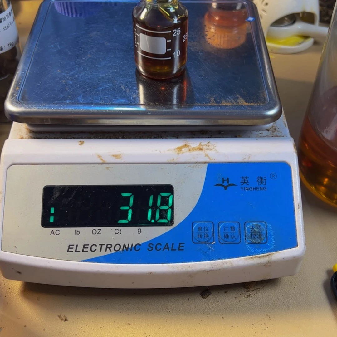 沉香沉香精油一**行海南国香水格精油