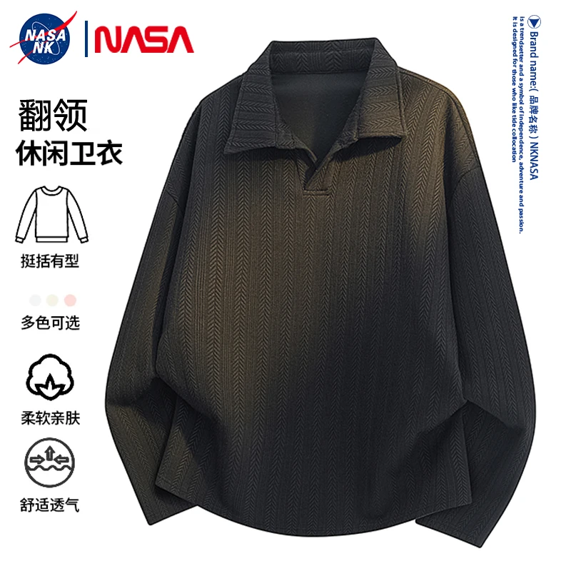 NASA联名翻领提花卫衣男生春秋季休闲套头polo领拼接柔软亲肤上衣