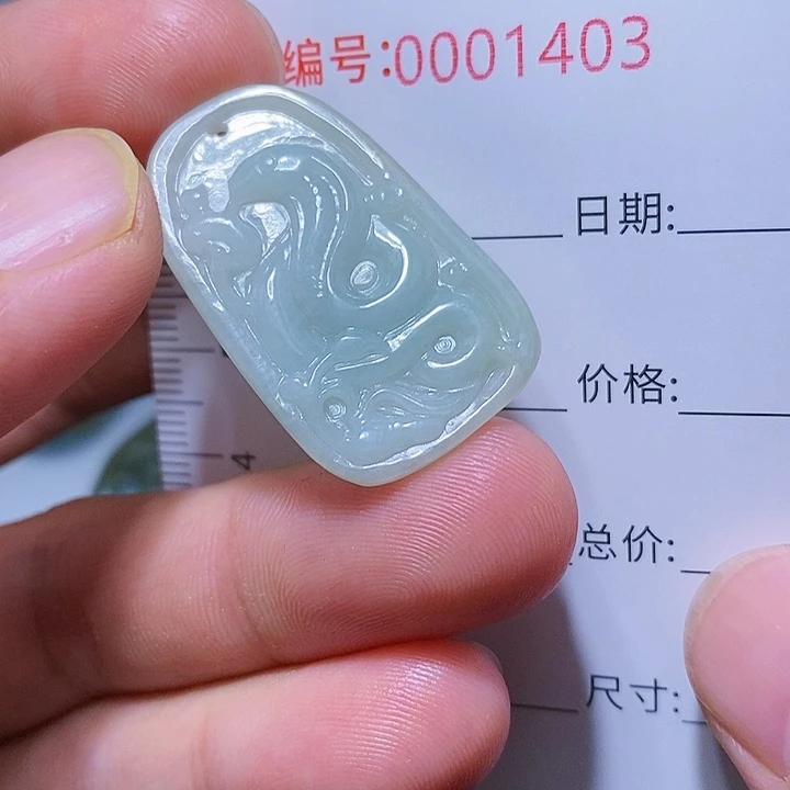 翡翠颈饰未镶嵌一