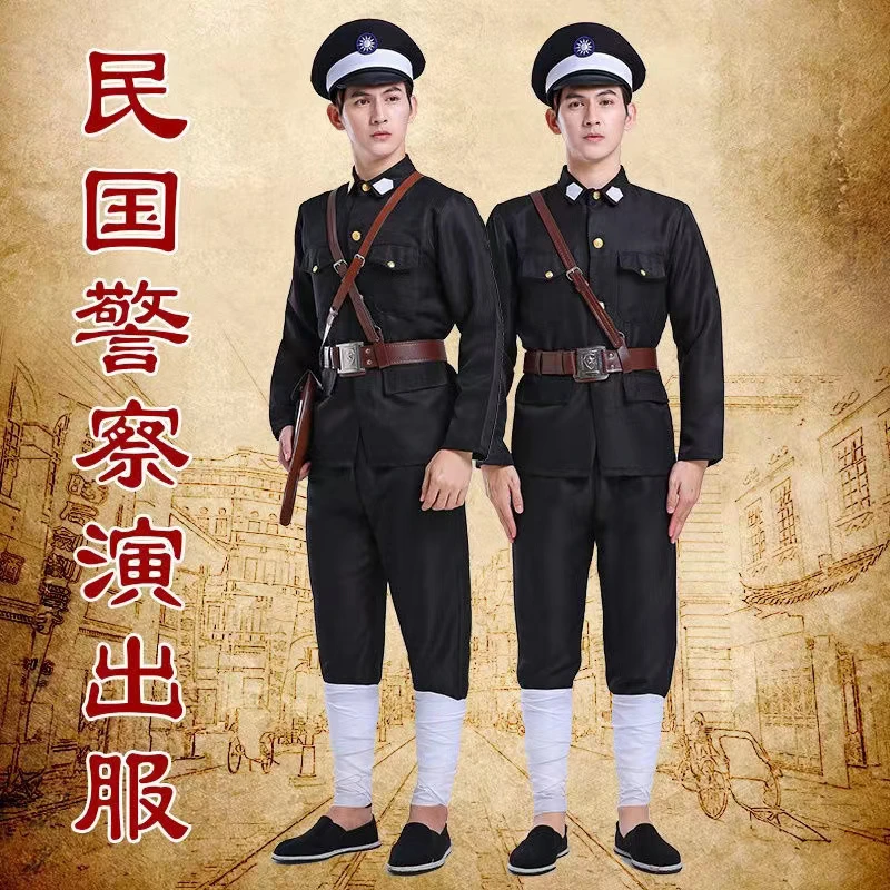 民国警察军官汉奸皇协伪军日兵二狗子土匪特务话剧拍段子表演出服