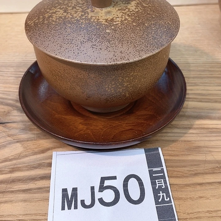 黄****.小马哥瓷器甄选套装