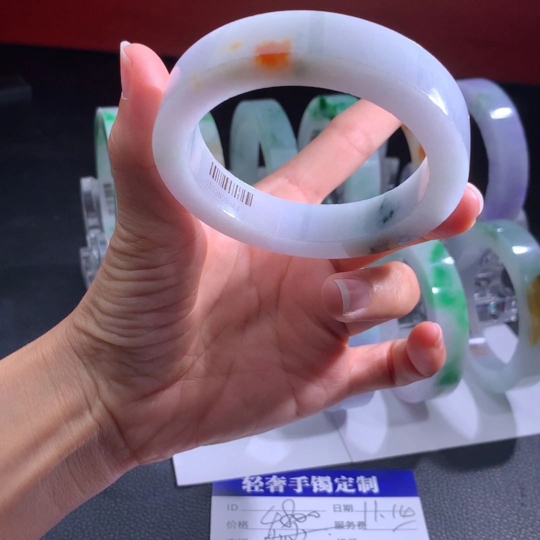 定制翡翠未镶嵌翡翠