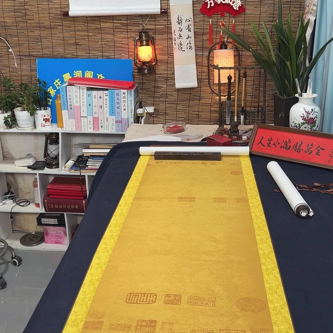书法卷轴生意兴隆六尺对开卷轴
