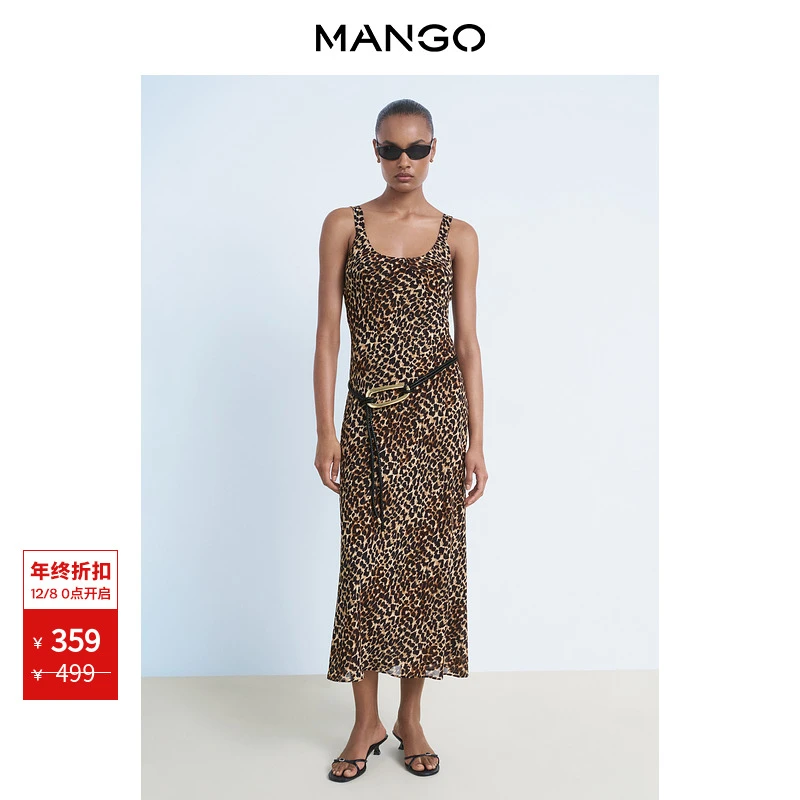 年终折扣MANGO女装连衣裙2025秋装新款豹纹印花无袖长款连衣裙