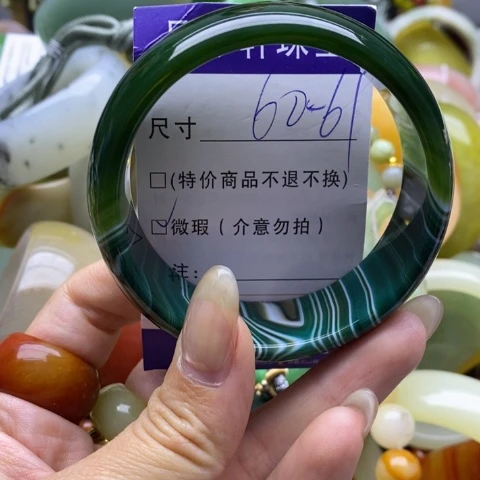 未镶嵌手镯石英质玉