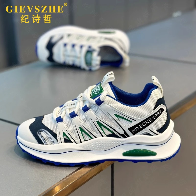 纪诗哲男鞋夏天网面透气运动鞋新款潮流百搭轻便休闲鞋时尚低帮鞋