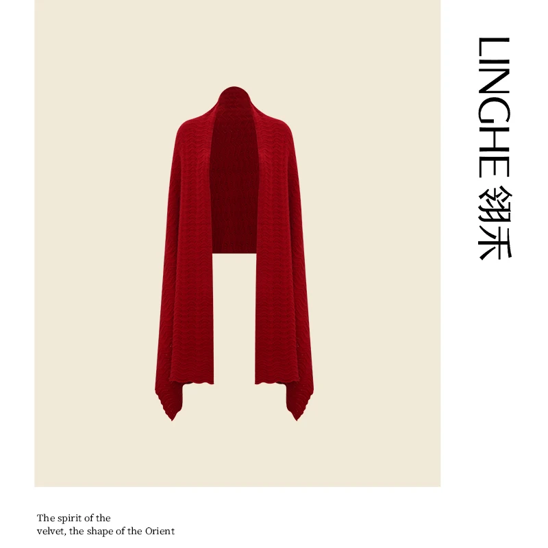翎禾LINGHE-秋冬百搭时尚保暖简约长款针织100%山羊绒披肩围巾