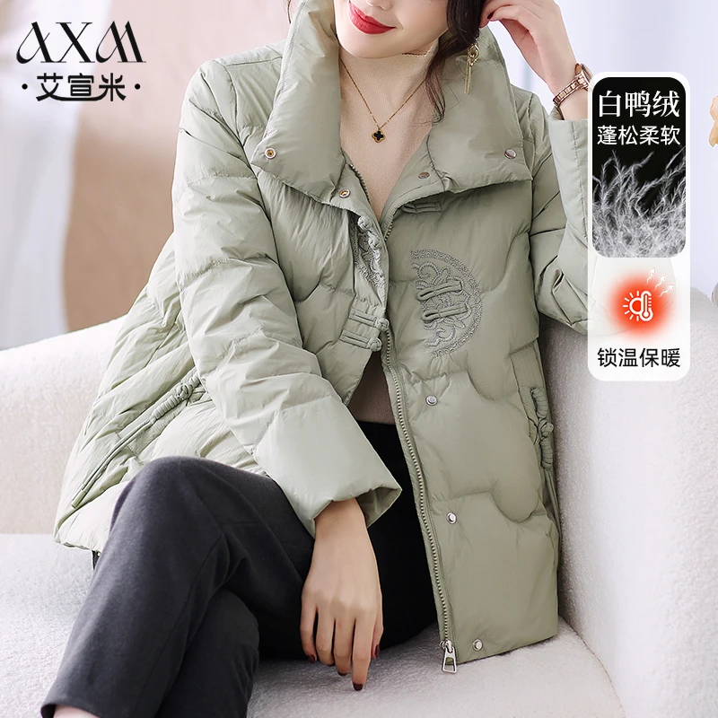 气质妈妈冬装羽绒服高端贵夫人品牌外套中老年人女装中式国风棉袄